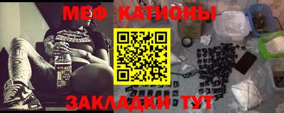 PSILOCYBIN Кунгур