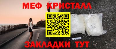 скорость Кулебаки