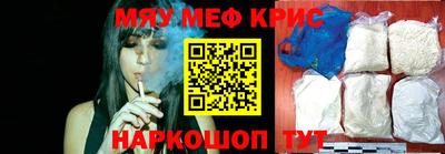 PSILOCYBIN Кунгур