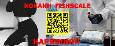 PSILOCYBIN Кунгур