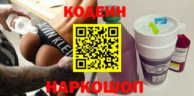 скорость Кулебаки