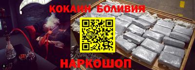 скорость Кулебаки