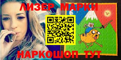 PSILOCYBIN Кунгур