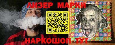ПСИЛОЦИБИНОВЫЕ ГРИБЫ Кумертау