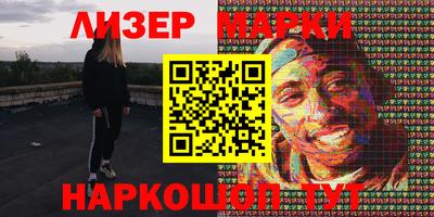 скорость Кулебаки