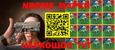 PSILOCYBIN Кунгур