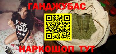 ПСИЛОЦИБИНОВЫЕ ГРИБЫ Кумертау