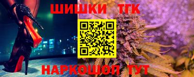 PSILOCYBIN Кунгур