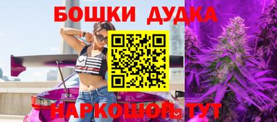 ПСИЛОЦИБИНОВЫЕ ГРИБЫ Кумертау