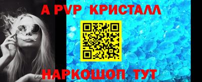 PSILOCYBIN Кунгур