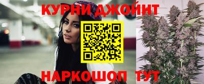 ПСИЛОЦИБИНОВЫЕ ГРИБЫ Кумертау