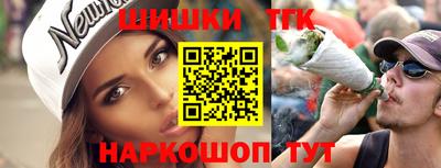 скорость Кулебаки