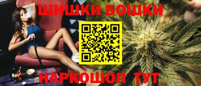 скорость Кулебаки