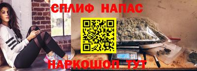 PSILOCYBIN Кунгур