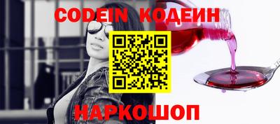 PSILOCYBIN Кунгур