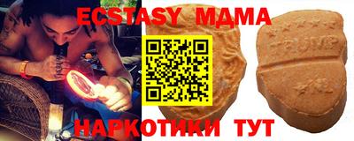 скорость Кулебаки