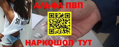 ПСИЛОЦИБИНОВЫЕ ГРИБЫ Кумертау