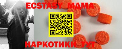 ПСИЛОЦИБИНОВЫЕ ГРИБЫ Кумертау