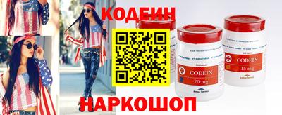 PSILOCYBIN Кунгур
