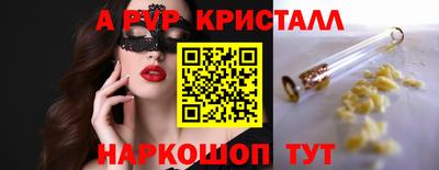 скорость Кулебаки