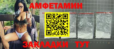 скорость Кулебаки