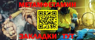 ПСИЛОЦИБИНОВЫЕ ГРИБЫ Кумертау