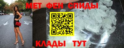 ПСИЛОЦИБИНОВЫЕ ГРИБЫ Кумертау