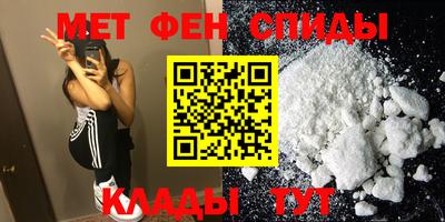 ПСИЛОЦИБИНОВЫЕ ГРИБЫ Кумертау
