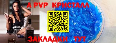 ПСИЛОЦИБИНОВЫЕ ГРИБЫ Кумертау