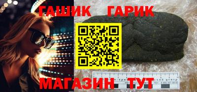скорость Кулебаки