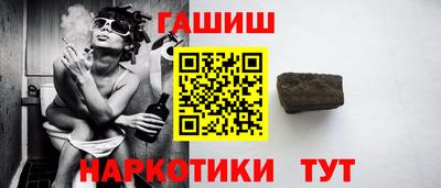 PSILOCYBIN Кунгур