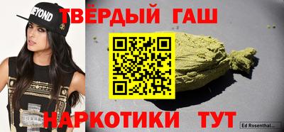 PSILOCYBIN Кунгур