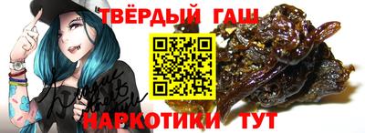 ПСИЛОЦИБИНОВЫЕ ГРИБЫ Кумертау
