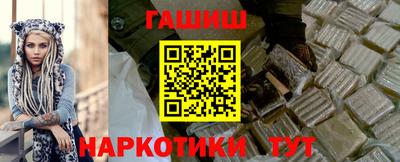 PSILOCYBIN Кунгур