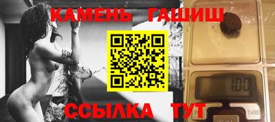 скорость Кулебаки