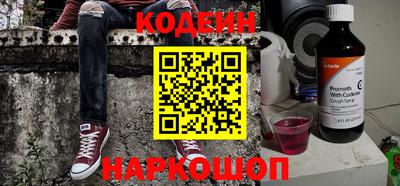 PSILOCYBIN Кунгур