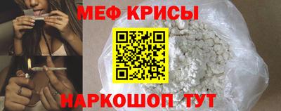 скорость Кулебаки
