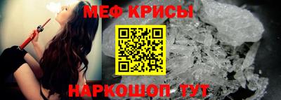 ПСИЛОЦИБИНОВЫЕ ГРИБЫ Кумертау