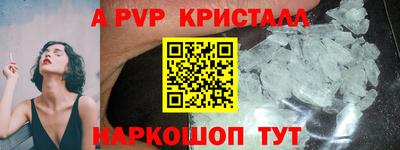 ПСИЛОЦИБИНОВЫЕ ГРИБЫ Кумертау